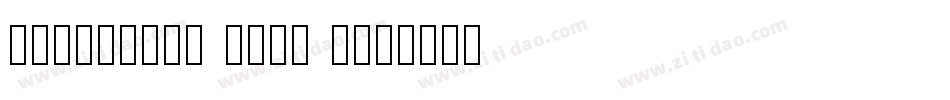 CIRCULAR9 KANA J字体转换